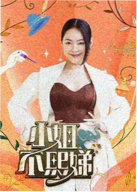 写字楼整层风管机与新风机组同期维保归档照片