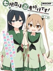 中央空调清洗作业顺序与四项验收指标关系图解